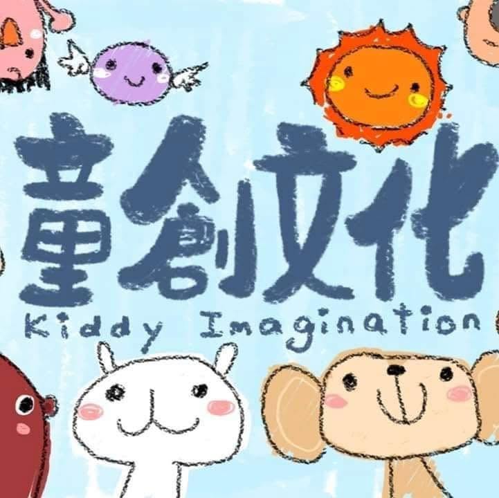 學校圖標