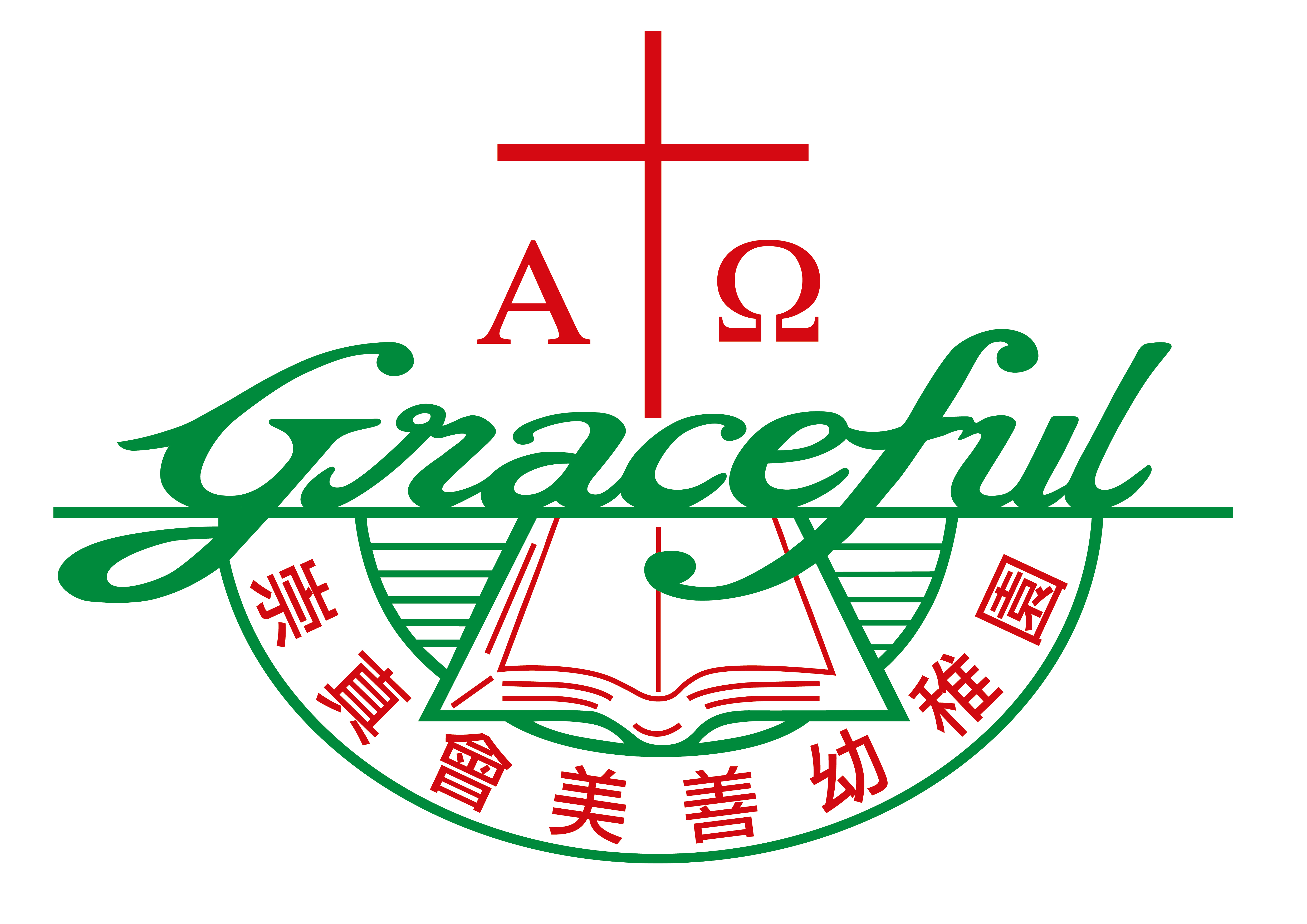 學校圖標
