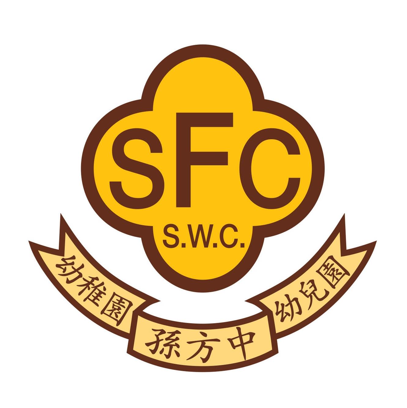 學校圖標